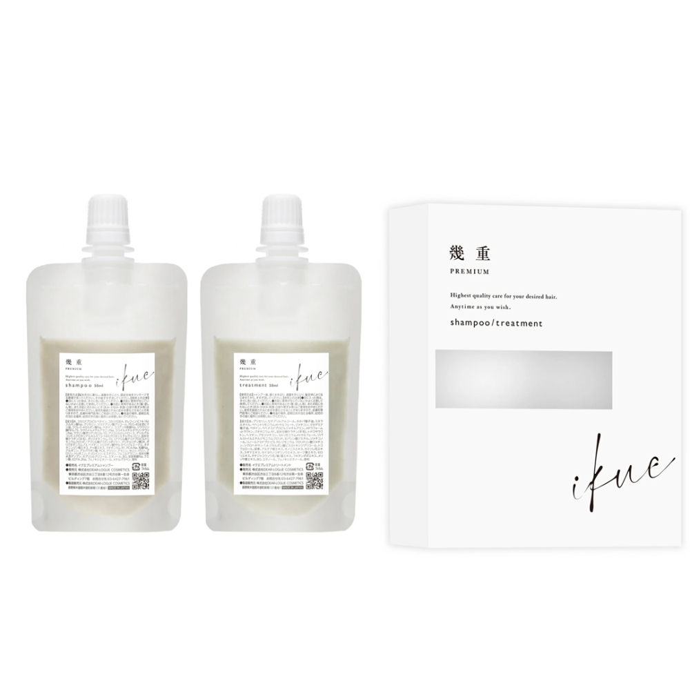IKUE | 幾重プレミアム トラベルセット (シャンプー＆トリートメント 各50ml)