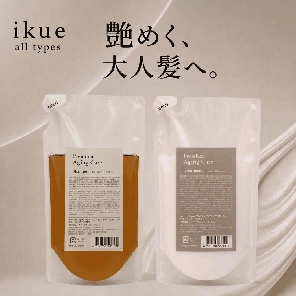 ikue プレミアム エイジングケア シャンプー＆トリートメントセット (各450ml 詰め替え)