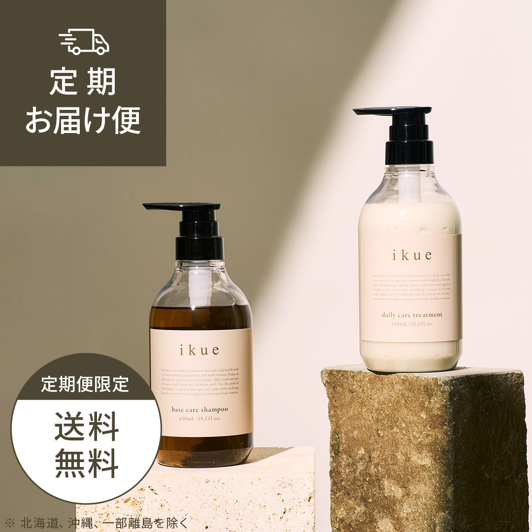 【定期便】ikue total 4step hair care シャンプー＆トリートメント