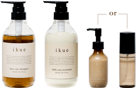 ミドルダメージ