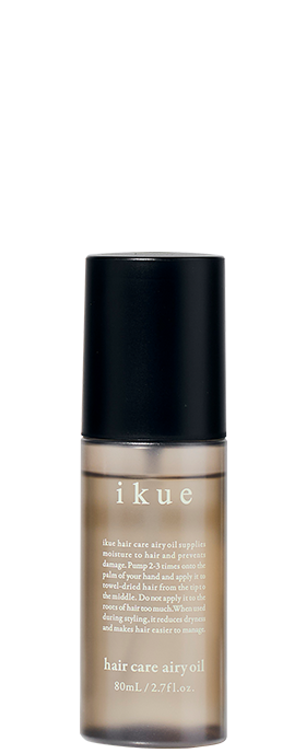 ikue ヘアオイル