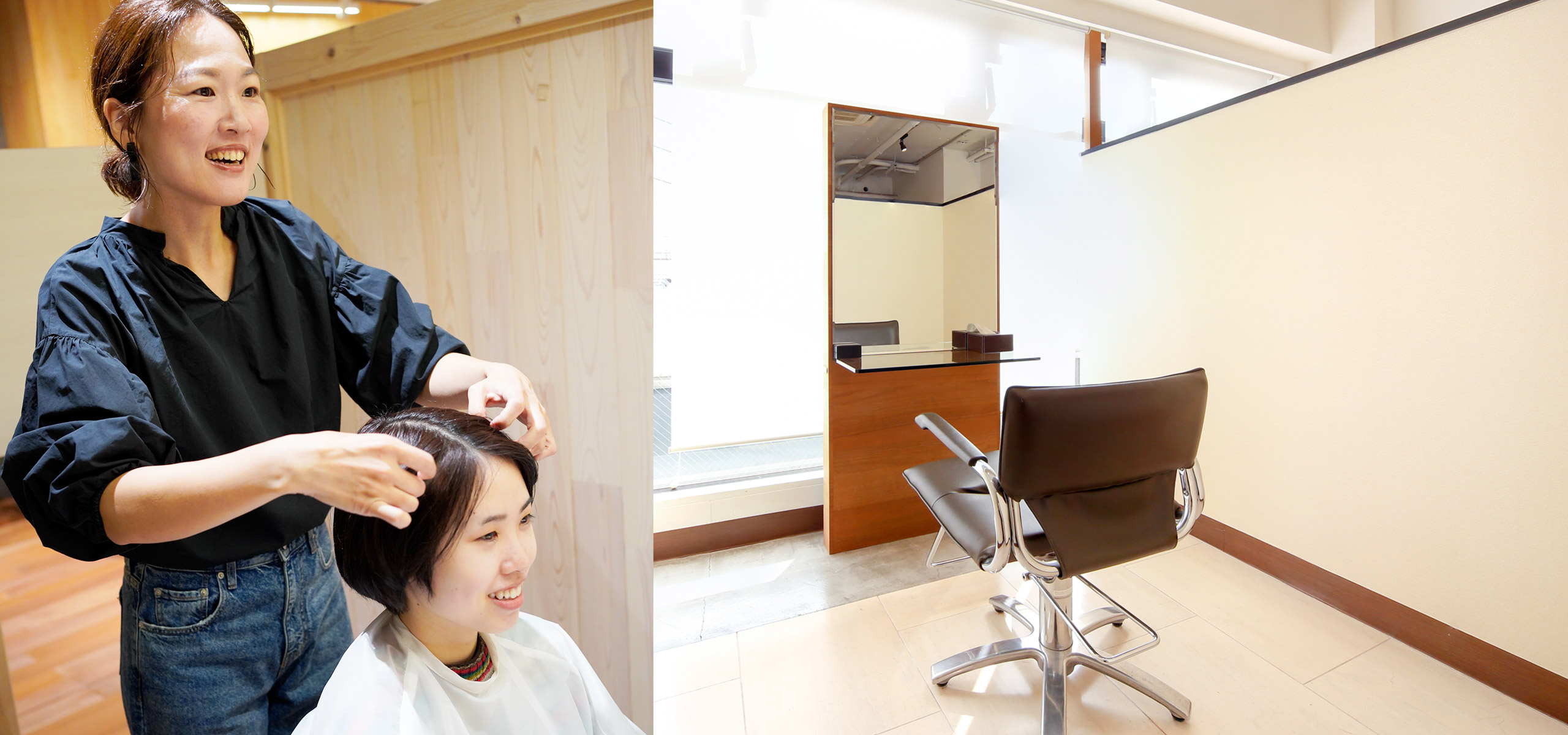 ikue 4 Step Hair Care