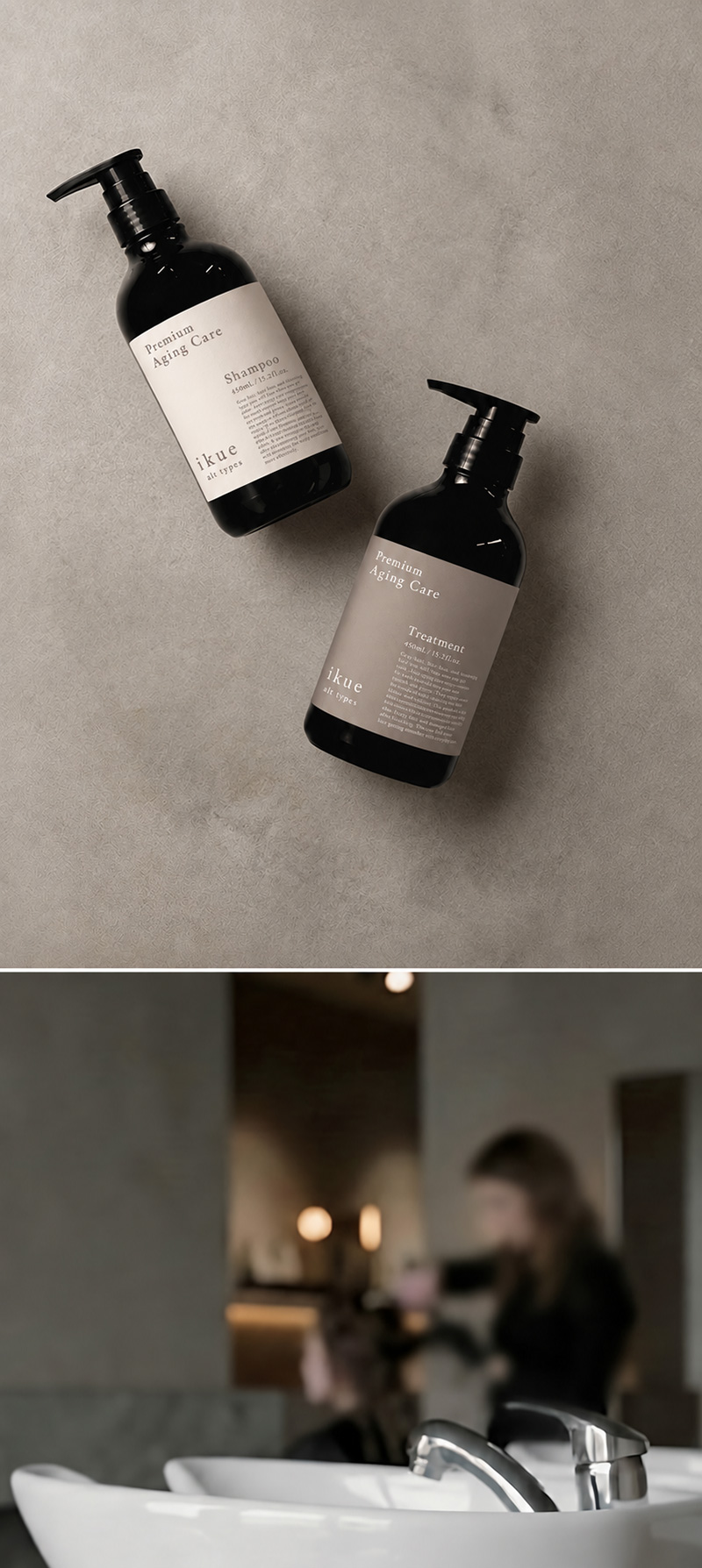 ikue Premium Aging Care